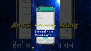 Jio FSM Live Calling | Call center Job  #shorts #jio #bpo #callcenter