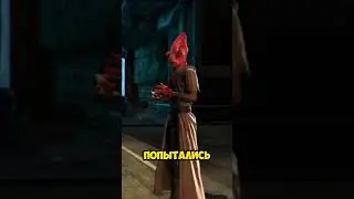 Бесконечная Империя Раката 