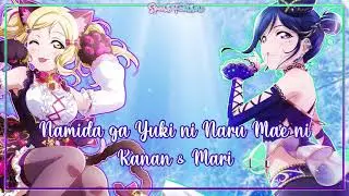 Namida ga Yuki ni Naru Mae ni - Kanan&Mari - Full+Lyrics - [ROM/ENG] Merry Christmas everyone