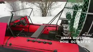 Аэролодка Лани-Аллигатор в новой расцветке!