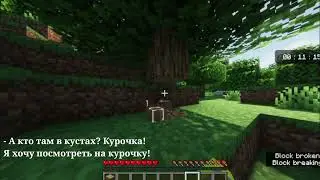 Учусь играть в Minecraft! #minecraftlive #minecrafteducation #minecraftfunny #майнкрафтмемы