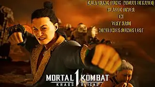 Mortal Kombat 1 - Gala Shang Tsung (Madam Bo) Klassic Tower On Very Hard No Matches/Rounds Lost