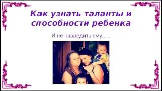 Об отношениях со взрослыми детьми. Как минимизировать конфликты?