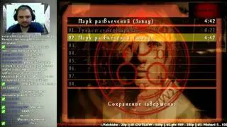 Silent Hill 3 - Легенды остаются с нами