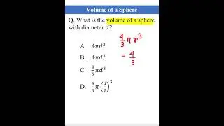 Mensuration - Volume of a Sphere  || Mathematics #shorts #maths #mensuration #sphere #volume