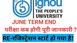 IGNOU| JUNE TERM EXAM INFORMATION|RE-REGISTRATION JUNE|ONLINE ASSIGNMENT SUBMISSION| official detail