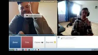 Chatrulette