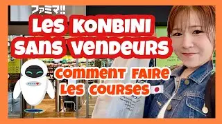 【2024】Les konbini san vendeurs au Japon👾