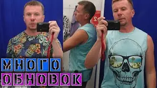 Много машин в Симеизе / Проехал в Севастополь / Южный Берег Крыма / Шопинг в Симферополе Vlog_564