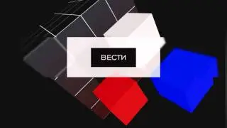 Межпрограммка канала 