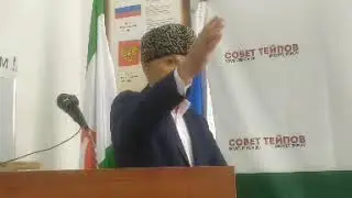 Муса Хамхоев - об общественно-политической ситуации в Ингушетии...