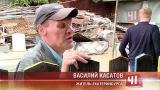 Приколы