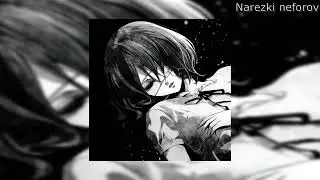 shadowraze-depressed warriors(snippet)