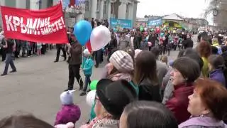 1 мая 2014     Горнозаводск