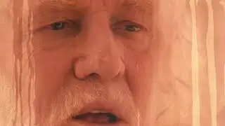 Святой
