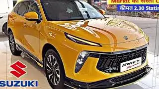 maruti suzuki swift sports launch soon in bharat