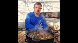 ENG.SUB SHURPA | ШУРПА В КАЗАНЕ НА КОСТРЕ