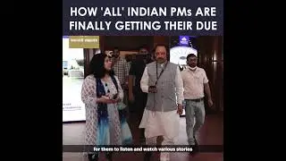 Indian Prime Ministers: Museum