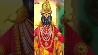 श्री विठ्ठलाचे नाम घ्या 🕉️