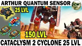 ARTHUR 150 LVL + QUANTUM SENSOR 25 LVL WAR ROBOTS MODULES AND WEAPONS 25 LVL