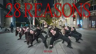 [KPOP IN PUBLIC | ONE TAKE] SEULGI (슬기) - 28 Reasons Dance Cover By AZURE From Taiwan
