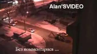 Трактор