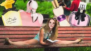 🚶‍♀️ АРОМАТЫ ДЛЯ ПРОГУЛОК
