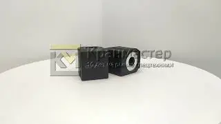 Катушка C13H24/22 (соленоид, электромагнит) к клапану 7VR250 | Кран-Мастер