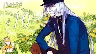 Dandelion - Wishes brought to you - #10 - Свои мотивы [Чи Хэ]