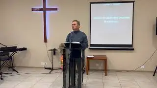 Служіння 03.11.24