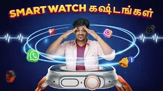 🥷The Dark Side Smartwatch 😱 | Everyone should know This‼️