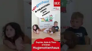 Reingeschaut in Philippsthal - Hugenottenhaus