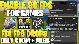 ACTIVATE BOOST PERFORMANCE for your Games using BREVENT | FIX FPS DROPS | No Root