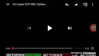 история scp 090