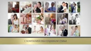 ООО СК “ДЕЛО ЖИЗНИ“