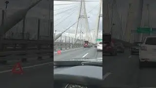 Дтп на вантовом мосту