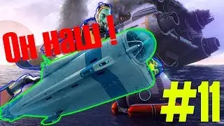 Передвижная база.  - Subnautica #11