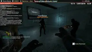 hl2 2019 07 10 23 25 48 252