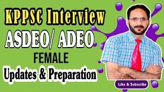 ASDEO Interview Preparation | KPPSC | english with ikram