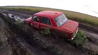 Жигули по грязи