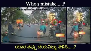 Live accident near Ashoka Pillar Bengaluru | ಬೆಂಗಳೂರಿನ ಅಶೋಕ ಪಿಲ್ಲರ್ ಬಳಿ ಅಪಘಾತ ಸಂಭವಿಸಿದೆ ಯಾರ್ ತಪ್ಪು ?