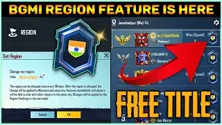 How To Set Region In BGMI Live Proof || Get Indian Flag Title For Free || All Benefits Explained.