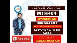MTH404 quiz no 1 2022 solution by taleemi markaz part 2