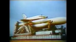 Примерка и транспортировка «ЭНЕРГИЯ-БУРАН». 1986