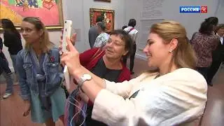 Новости культуры  В некоторых российских музеях тестируют новое 1