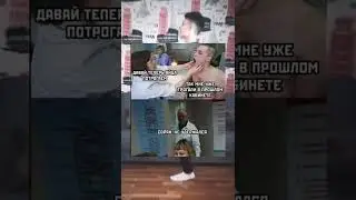 #юмор #мем #мемы #мемы2022 #мемчики