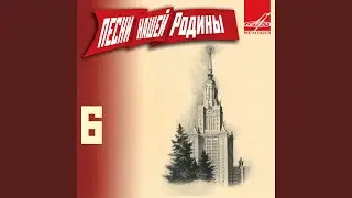 Куда вы, куда?