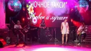 Татьяна Маргай 
