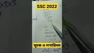 class 9 and 10 math chapter 4 part2 