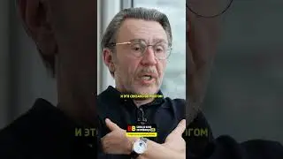 Сергей Шнуров про жизнь женщин в России / интервью Надежды Стрелец 